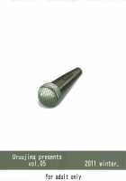 Good Bye Honey, The Fallen Idol / さよならハニー 堕ちたトップアイドル [Uruujima Call] [The Idolmaster] Thumbnail Page 26