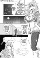 Good Bye Honey, The Fallen Idol / さよならハニー 堕ちたトップアイドル [Uruujima Call] [The Idolmaster] Thumbnail Page 03