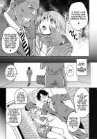 Good Bye Honey, The Fallen Idol / さよならハニー 堕ちたトップアイドル [Uruujima Call] [The Idolmaster] Thumbnail Page 04