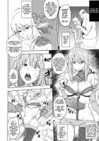 Good Bye Honey, The Fallen Idol / さよならハニー 堕ちたトップアイドル [Uruujima Call] [The Idolmaster] Thumbnail Page 05