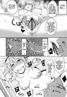 Good Bye Honey, The Fallen Idol / さよならハニー 堕ちたトップアイドル [Uruujima Call] [The Idolmaster] Thumbnail Page 09