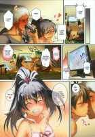 Oshigoto After 4 / オシゴトアフター4 [Andou Shuki] [The Idolmaster] Thumbnail Page 19