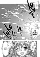 Swapping Precure / スワッピングプリキュア [Hiyo Hiyo] [Smile Precure] Thumbnail Page 21