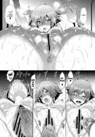 A Book About Flirting With Zessica / ゼシカとイチャイチャするだけの本 [Fukuyama Naoto] [Aquarion Evol] Thumbnail Page 20