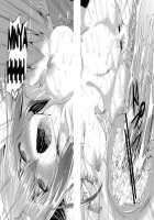 A Book About Flirting With Zessica / ゼシカとイチャイチャするだけの本 [Fukuyama Naoto] [Aquarion Evol] Thumbnail Page 45