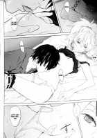 Cadenza -Still In The Night- / CADENZA -STILL IN THE NIGHT- [Kawakami Rokkaku] [Darker Than Black] Thumbnail Page 10