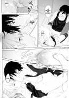 Cadenza -Still In The Night- / CADENZA -STILL IN THE NIGHT- [Kawakami Rokkaku] [Darker Than Black] Thumbnail Page 12