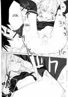 Cadenza -Still In The Night- / CADENZA -STILL IN THE NIGHT- [Kawakami Rokkaku] [Darker Than Black] Thumbnail Page 16