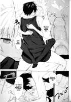 Cadenza -Still In The Night- / CADENZA -STILL IN THE NIGHT- [Kawakami Rokkaku] [Darker Than Black] Thumbnail Page 17