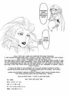 Renzetsu Sisters [Ml] [The Onechanbara] Thumbnail Page 21