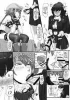 Renzetsu Sisters [Ml] [The Onechanbara] Thumbnail Page 05