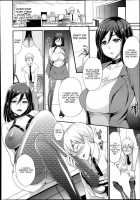 A Dog's Life / 犬の生活 [Sugar Milk] [Original] Thumbnail Page 10