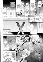 A Dog's Life / 犬の生活 [Sugar Milk] [Original] Thumbnail Page 02