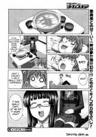 Intelli-Mushroom / インテリキノコ [Denki Shougun] [Original] Thumbnail Page 24