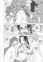 Gang-Bang The Jersey Club / 篭絡、ジャージ部 [Uruujima Call] [Rinne No Lagrange] Thumbnail Page 13