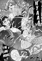 Vanishing Into The Night / ヨルニキエル [Abe Inori] [Persona 4] Thumbnail Page 21