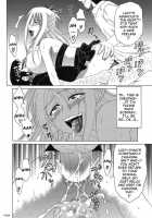 Fairy Slave 2 [Shiomi Yuusuke] [Fairy Tail] Thumbnail Page 17