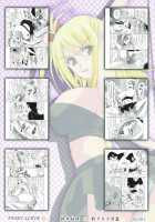 Fairy Slave 2 [Shiomi Yuusuke] [Fairy Tail] Thumbnail Page 26