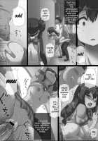 Power Awaken! / めざめるパワー! [Tokyo] [Pokemon] Thumbnail Page 18