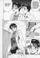 Miwaku No Hokenshitu [Aratamaru] [Original] Thumbnail Page 10