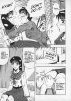 Miwaku No Hokenshitu [Aratamaru] [Original] Thumbnail Page 17