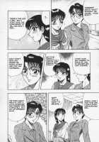 Miwaku No Hokenshitu [Aratamaru] [Original] Thumbnail Page 18