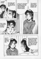 Miwaku No Hokenshitu [Aratamaru] [Original] Thumbnail Page 37