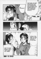 Miwaku No Hokenshitu [Aratamaru] [Original] Thumbnail Page 46