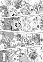 Watashi Wa Hoka No Otoko To, SEX Shite, SEX Shite, SEX O Shita. ~Itsunomanika Kanojo Wa~ / 私は他の男と、SEXして、SEXして、SEXをした。～いつのまにか彼女は～ [Satou Toshio] [Original] Thumbnail Page 157