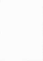 Watashi Wa Hoka No Otoko To, SEX Shite, SEX Shite, SEX O Shita. ~Itsunomanika Kanojo Wa~ / 私は他の男と、SEXして、SEXして、SEXをした。～いつのまにか彼女は～ [Satou Toshio] [Original] Thumbnail Page 200