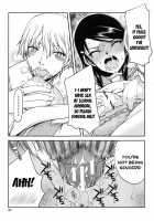 Watashi Wa Hoka No Otoko To, SEX Shite, SEX Shite, SEX O Shita. ~Itsunomanika Kanojo Wa~ / 私は他の男と、SEXして、SEXして、SEXをした。～いつのまにか彼女は～ [Satou Toshio] [Original] Thumbnail Page 34