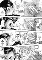 Watashi Wa Hoka No Otoko To, SEX Shite, SEX Shite, SEX O Shita. ~Itsunomanika Kanojo Wa~ / 私は他の男と、SEXして、SEXして、SEXをした。～いつのまにか彼女は～ [Satou Toshio] [Original] Thumbnail Page 88