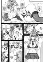 Unlimited 04 - Tama Matsuri - After [Ken] [Original] Thumbnail Page 17