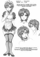 Unlimited 04 - Tama Matsuri - After [Ken] [Original] Thumbnail Page 19