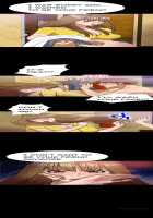 Secret Island Ch.1-10 [Original] Thumbnail Page 101