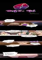 Secret Island Ch.1-10 [Original] Thumbnail Page 106