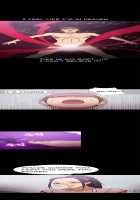 Secret Island Ch.1-10 [Original] Thumbnail Page 127