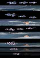 Secret Island Ch.1-10 [Original] Thumbnail Page 21