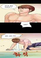 Secret Island Ch.1-10 [Original] Thumbnail Page 23