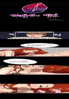 Secret Island Ch.1-10 [Original] Thumbnail Page 70