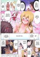 Ura Mugi / うらむぎ [Shinozuka George] [K-On!] Thumbnail Page 17