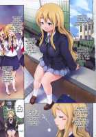 Ura Mugi / うらむぎ [Shinozuka George] [K-On!] Thumbnail Page 02