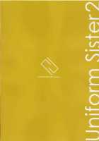 Unisis2 [Saitom] [Original] Thumbnail Page 18