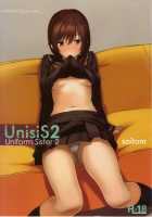 Unisis2 [Saitom] [Original] Thumbnail Page 01