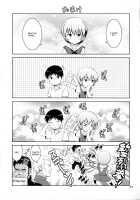 F-NERD EXTREME / F-NERD EXTREME [Ishoku Dougen] [Neon Genesis Evangelion] Thumbnail Page 33
