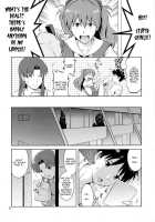 F-NERD EXTREME / F-NERD EXTREME [Ishoku Dougen] [Neon Genesis Evangelion] Thumbnail Page 08