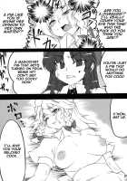 S&M Violence / S&M Violence [Buruman] [Touhou Project] Thumbnail Page 11