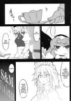 S&M Violence / S&M Violence [Buruman] [Touhou Project] Thumbnail Page 05