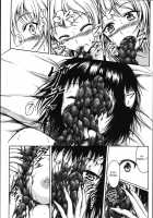 Anata To Nara... Ii Yo / あなたとなら…いいよ [Shiina Nami] [Original] Thumbnail Page 19