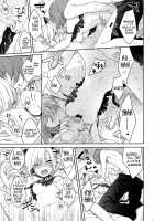 Neko Kanojo / ネコカノジョ [Komyu] [Kagerou Project] Thumbnail Page 21